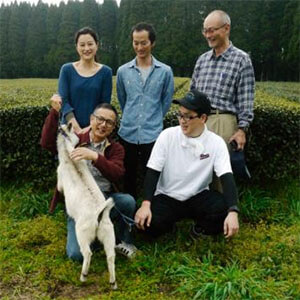 Familie Hayashi (Kirishima)