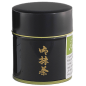 Preview: Matcha Kirishima Premium (bio) (40g)