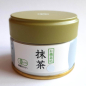 Preview: Koyamaen Matcha Silver