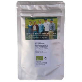 Kirishima Matcha Nomikoto (bio) (50g)