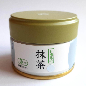 Koyamaen Matcha Silver