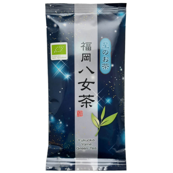 Sencha BIO Star Nr. 2 (bio)