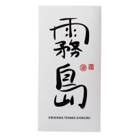 Kirishima Tennen Gyokuro (Varietät Asatsuyu) (bio) (50g)