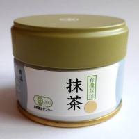 Koyamaen Matcha Gold