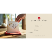 Japan Tea Shop Gutschein 70,- Euro